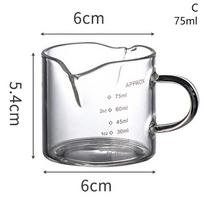 70/75ml Espresso Shot Glass Double Spout Glass Measuring Cup Heat-Resistant Handle Clear Scale Wine Milk Coffee Measure Jug