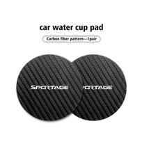 For KIA Car Coaster Water Cup Bottle Holder Anti-slip Pad Mat Silica Pad Sportage Ceed Sorento Niro Cadenza Proceed Sephia