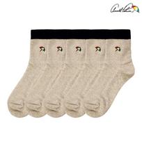 Arnold Palmer Women's Ribbed Mid-Length Socks Flint Ringle 5-Pair Set Made in Korea Sock Gift KA006 Beige 5 pairs