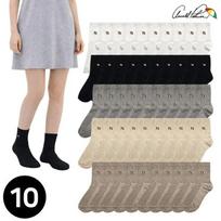 Arnold Palmer Women's Mid-calf Socks White Black Gray Socks Comfortable Ankle Ribbed Fashion 10 Pairs Made in Korea F(5 5)