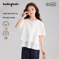 Pudding Haru Girls' Floral Embroidered Summer Cotton Top 140 abrikosas