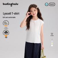Pudding Haru Girl's Lyocell Ruffle Short-Sleeve T-Shirt 160 pilkšvai balta