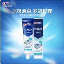 Crest 3D White Arctic Mint Toothpaste