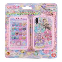 Maruka Detective Precure Talking Touch Phone Toy Pretend Ages 178023 - Play, 3+,