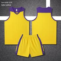 Men's Ultra-Fast Sports Vest & Basketball Jersey Team Set 3XS geltona