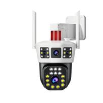 Haoqu Outdoor Dual-Lens 5MP+5MP PTZ Security Camera with 360° View & Full-Color Night Vision CN plug (adapter included)