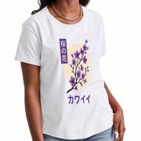 Sakura Cherry Blossom unisex's Cotton T Shirt, Premium Cotton Graphic Print, Durable And LongLasting, Fashionable For Daily Wear, Soft And Comfortable S įvairiaspalvis