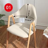 1pcs Curved Chair Cover Hollow Back Arc Armchair Covers Cafes Dining Chair Covers Dining Room Kitchen Office Home Decor