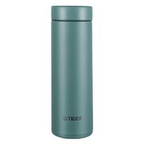 Tiger Dream Weight Lightweight Portable Insulated Mug