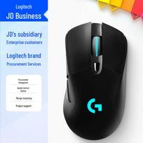 Logitech G703 Lightspeed Belaidė žaidimų pelė