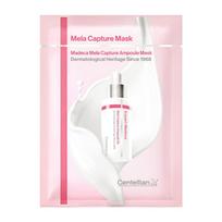 [Centellian24] Madeca Mela Capture Ampoule Mask 25ml*5EA
