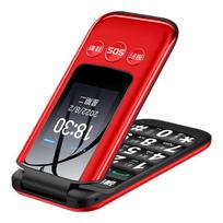 Gionee L21 Sulankstomas Telefonas Senjorams (CN versija) 4G All-Network raudona