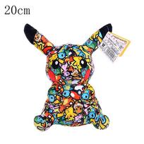 Pokemon Dark Lightning Graffiti Pikachu Pichu Cute Cartoon Anime Figure Stuffed Plush Dolls Pendant Toys Girl Kids Xmas Gifts