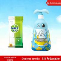 Dettol Hygiene Wipes & Qeichu Baby Wash Bundle