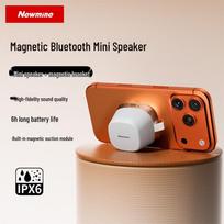 Newsmy PBS012 Magnetic Portable Bluetooth Speaker (CN version)