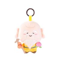 Moon Lord Wealth God Keychain Yuchi Gong Plush God of Longevity Pendant  Bag Hanging Longevity God
