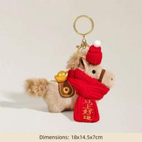 Creative Red Scarf Pony Pendant Cute Chinese New Year Gift Cartoon Steed Doll  Home Decoration Style 5