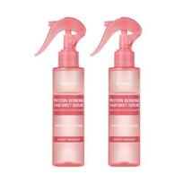Kundal Protein Bonding Hair Mist Serum Violet Muguet 150ml 2ea Korea Beauty