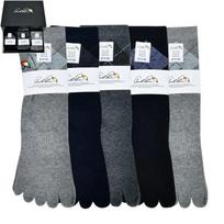 Arnold Palmer Gentlemen's Argyle Toe Cuff Socks 0080ye Random shipping (5 pairs) 26cm