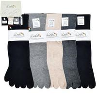 Arnold Palmer Ladies' Plain Toe Short Socks 0084ka Random shipping (5 pairs) 24cm
