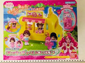 Healingood PreCure Precord House Fresh Juice Café Wagon