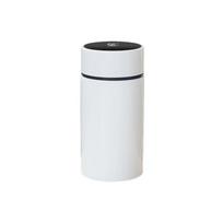 Izoliuota termosinė puodelis su temperatūros matuokliu, 200 ml talpos, kelioninis puodelis karštiems ar šaltiems gėrimams White