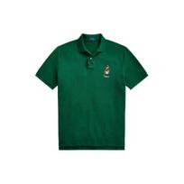 Polo Ralph Lauren SS23 Bear Letter Logo Embroidered Short Sleeve Polo Shirt Men tops Green MNPOKNI1N820602-300 XS