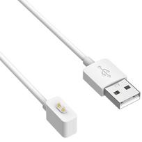 Charging Cable For Redmi Watch 5/5Acitve/Watch 4 Dock Data Line Power Cord Fast Charger Power USB Adapter Smartwatch Accessories