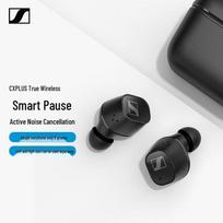 Sennheiser CX Plus ANC True Wireless Earbuds