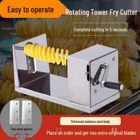 Drean Manual Stainless Steel Tornado Potato Slicer