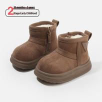 Winter Fleece Baby Walker Shoes - Boys' Leather & Girls' Cotton Boots for Infants and Children Factory Order 15-19 (120 pairs) žalia