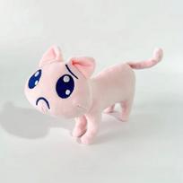 Kawaii Needy Girl Overdose Cat Nidigga Pien Plush Toys Cute A.p. Cat Dolls Cartoon Pink Sad Cat Stuffed Doll Fans Birthday Gifts 20*15CM rožinė