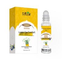 Qicao Liqing Lutein Eye Comfort Roller Gel