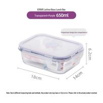 CHAHUA Microwaveable Bento Lunch Box 18x14x6.2 cm