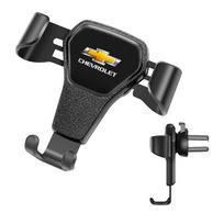 Gravity Car Phone Holder Air Vent Clip Cell Phone Stand Support For Chevrolet  Z71 Sail Bolt Impala Sonic Volt Trax Corsa Matiz