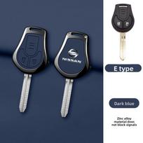 2 mygtukai nuotolinio rakto korpuso dėklo dėklo dangtelio apsauga, skirta Nissan Qashqai Altima Maxima Sentra Versa Sylphy Cube Juke Rogue Micra