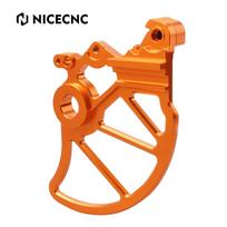 For 2016-2024 Husqvarna 701 Enduro CNC Rear Brake Disc Guard Protector For KTM 690 Enduro R 2014-2023 GasGas 700 ES 2022-2024 oranžinė