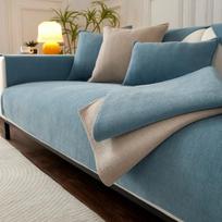 New Modern Herringbone Pattern Sofa Cushion Four Seasons Universal Anti Slip  Dust Chenille Sofa Cover Solid Color Couch Cushion 30x50cm pillowcase mėlyna
