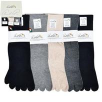 Arnold Palmer Ladies' Plain Toe Short Socks 0084ka 24cm