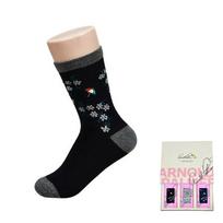 Arnold Palmer Casual Floral Pattern Ladies' 3-Pair Set 0079ce Set of 3 pairs 24cm
