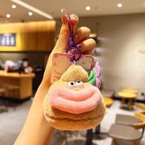 Funny Sausage Mouth Plush Keychain Lovely Wholesale Cartoon Pendant Key Ring Accessory StyleD