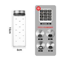 High Borosilicate Glass Spice Jar with Adjustable Stainless Steel Lid for Kitchen Seasoning Storage Container for Salt Pepper Sugar Herbs and Powder One Size