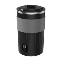 USB-Charging Coffee Mug 400mL Rotating Blender Cup Portable Automatic Stirring Cup  Home juoda