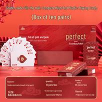 PVC Waterproof Anti-Folding Guandan Poker Playing Cards Gift Box Set