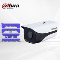 Dahua 2MP POE Infrared Night Vision HD Network Bullet Camera CN plug (adapter included)
