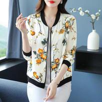 2026 Stylish Women's Large Ice Silk Sun Protection Chiffon Jacket - Long Sleeves, Beach and Holiday Ready M