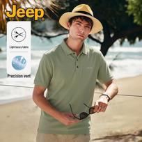 JEEP Men's Soft Cooling Short Sleeve Polo T-Shirt 4XL armijos žalia spalva