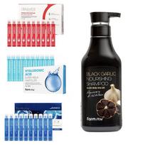 FARM STAY Geriausiai parduodamas Hari gaminių rinkinys: Plaukų užpildas ir šampūnas (4 Parinktys) Filler set + Black garlic