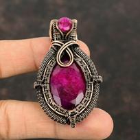 Faceted Kashmir Ruby Pendant Copper Wire Wrapped Pendant Handmade Copper Jewelry Gift For Her Wire Wrap Gemstone Pendant Birthstone Pendant