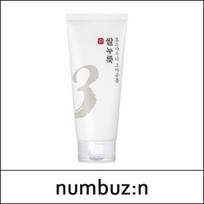 [numbuzinas] (bo5) Nr. 3 Ryžių fermentų odą minkštinančios valomosios putos 170 ml